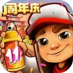 地铁跑酷空间站破解版v6.01.0无邪盒子版