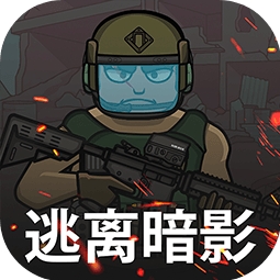 逃离暗影破解版v1.415内置修改器