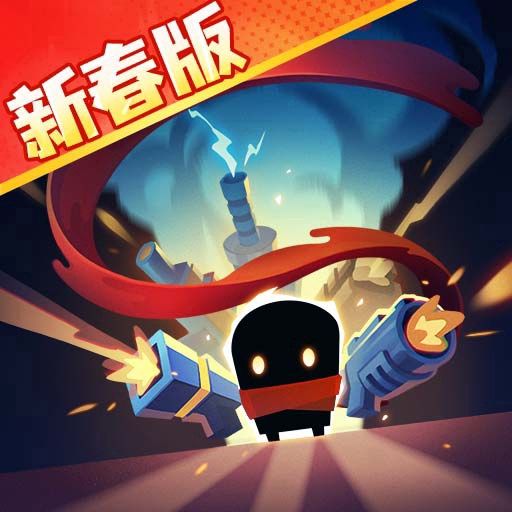 元气骑士破解版 v7.0.0全无限内置修改器