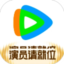 腾讯视频app免费下载v9.00.70.29667最新版