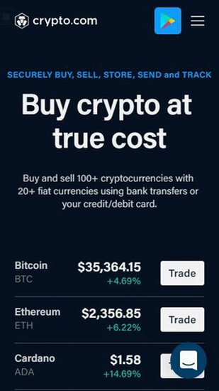 crypto交易所app下载安卓版