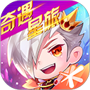 天天酷跑官方下载 v1.0.126.0最新版