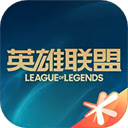 掌上英雄联盟app官方下载 v11.0.0手机版
