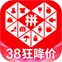 拼多多app下载 v7.50.0官方正版