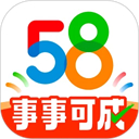 58同城免费下载 v13.23.2最新版