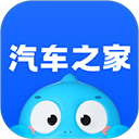 汽车之家app下载 v11.71.5最新版
