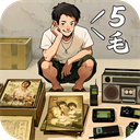 时光杂货店破解版 v1.7.0无限金币钻石版