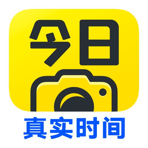 今日水印相机免费下载v3.0.230.8最新版