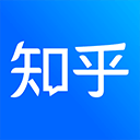 知乎app下载v10.47.0官方免费版