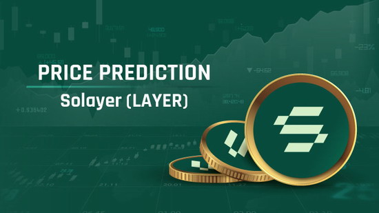 layer币 layer币最新价格 layer币是什么