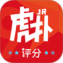 虎扑app下载v8.0.8手机版