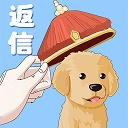假如皇上有手机破解版v1.0.0免广告版