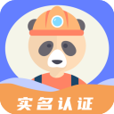 师傅来了app下载 v1.8.0最新版