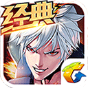 天天炫斗破解版v1.47.525.1无限钻石版