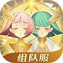 剑与远征破解版v1.176.01无限钻石版